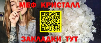 скорость Краснодар