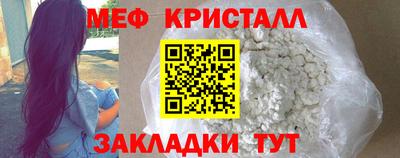 скорость Краснодар