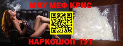 скорость Краснодар