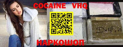 скорость Краснодар