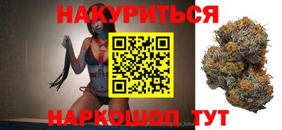 скорость Краснодар