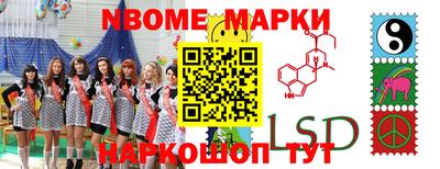 скорость Краснодар