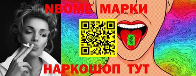 скорость Краснодар