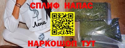 скорость Краснодар