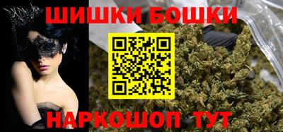 трава Краснокаменск