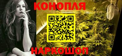 скорость Краснодар