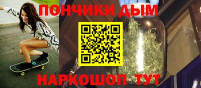 скорость Краснодар