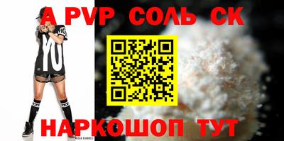 скорость Краснодар