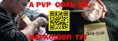 скорость Краснодар