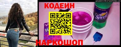 скорость Краснодар