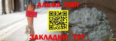 скорость Краснодар