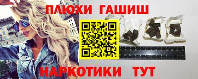 скорость Краснодар