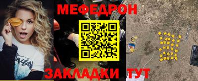 скорость Краснодар