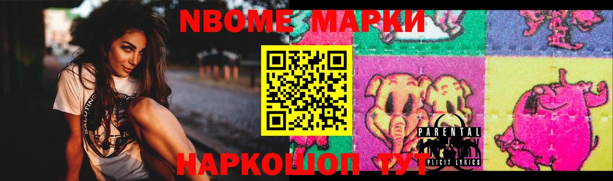 LSD-25 экстази ecstasy  LSD-25 экстази кислота  LSD-25 экстази  Вход с VPN  Калининград 